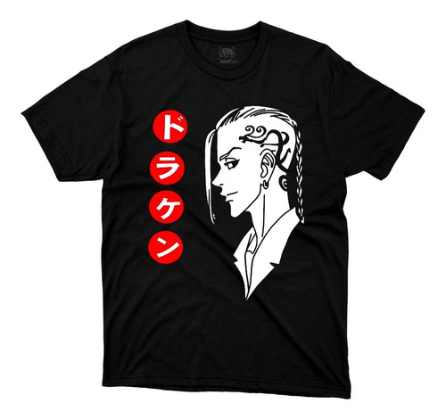 Playera Anime Manga Tokyo Revengers Draken Ken Ryuguji Rojo