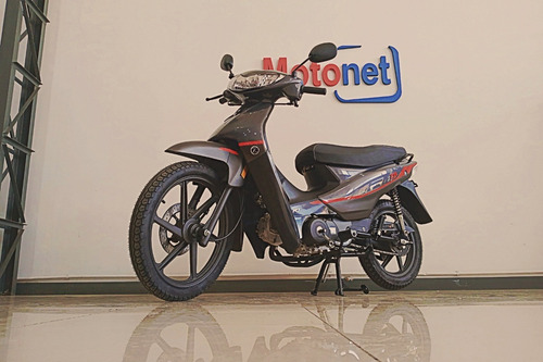 Imagen 11 de 24 de Zanella Zb 110 Zb110 Full 2023 0km Cub Motonet