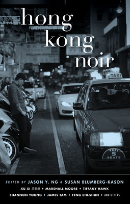 Libro Hong Kong Noir - Ng, Jason Y.
