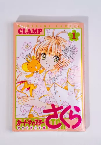 Cardcaptor Sakura: Clear Card 12 by CLAMP: 9781646515684 |  : Books