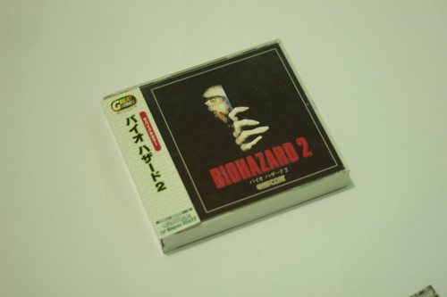 resident evil 3 mediakite resident evil 3 mediakite