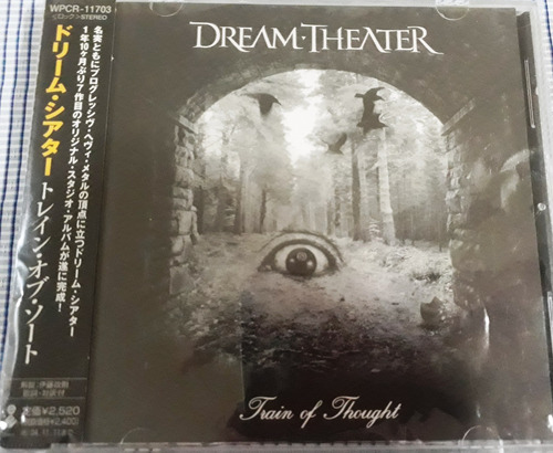 Cd Dream Theater - Train Of Thought 1er Ed. Japonesa Heavy (Usado)