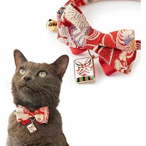 Necoichi Kabuki Charm Pajarita Collar De Gato (rojo)