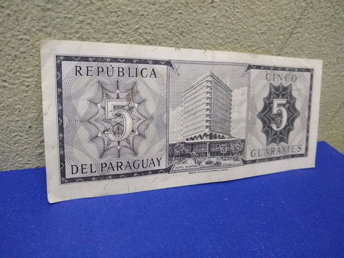Billete De Cinco Guaranies Ley N° 18 Del 25 De Marzo De 1952 (Usado)