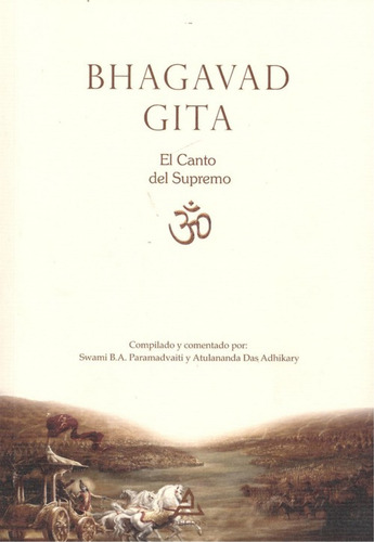  Bhagavad Gita  -  Vv.aa. 