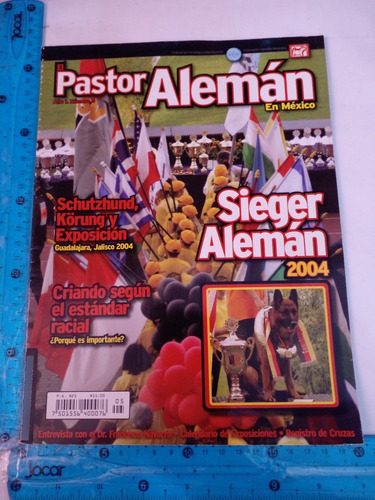 Revista El Pastor Aleman No 5 Noviembre- Diciembre 2004