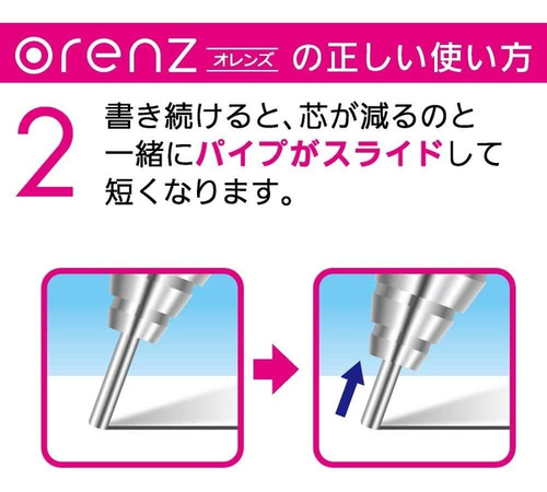 Pentel Mechanical Pencil, Orenz, Metal Grip, 0.2mm Azul