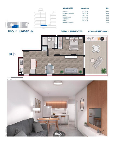 Departamento 2 Ambientes, Amenities - Juan M. De Rosas 1100 - Martin Rosario | Venta