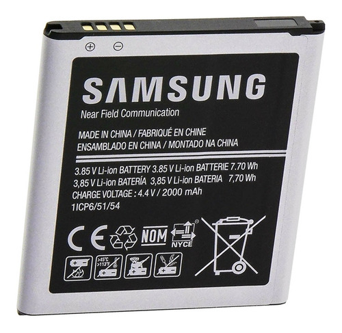 Bateria Tipo Original Samsung Galaxy J2 De 2000mah Nueva