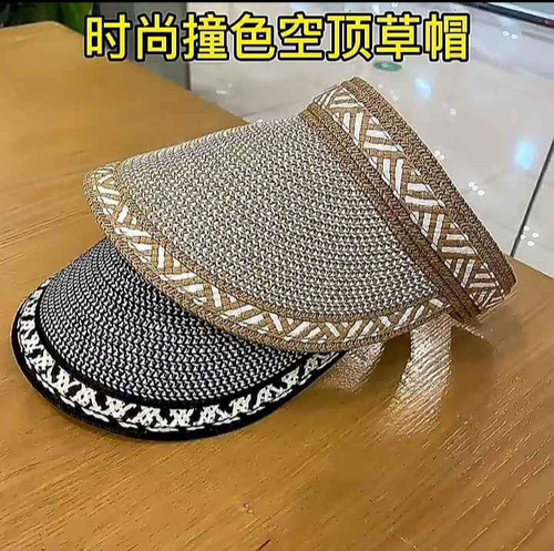 Visera Tapa Sol Ajustable Moda Verano Gorra Dama Sombrero