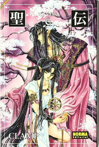 Manga Rg Veda Tomo 06 - Norma Editorial