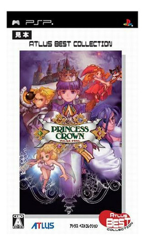 Corona Princess (colección Atlus) [importación Japón]