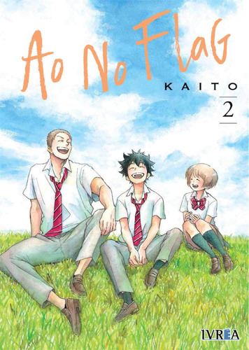 Ao No Flag #2