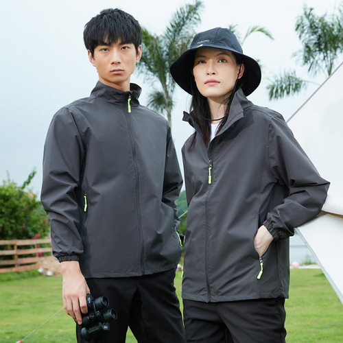Campera Rompeviento Elastizada Resistente Al Agua Unisex