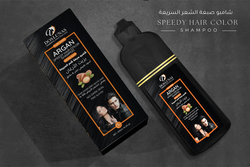 Shampoo Tiñe Cubre Canas Tintura Colorante Natural De Argán