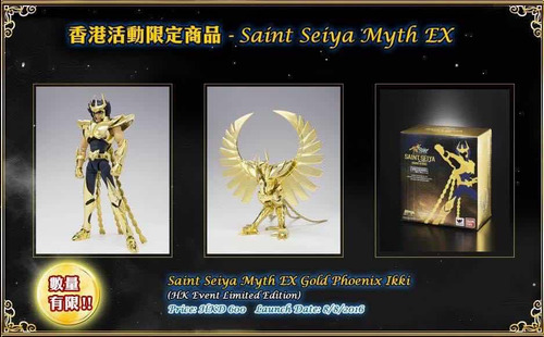 Cloth Myth Ex Ikki De Fênix Pog Golden Limited Edition Hk