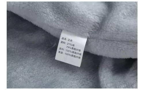 Las Sudaderas Con Capucha Para Hombre Son Cálidas Y Afelpada