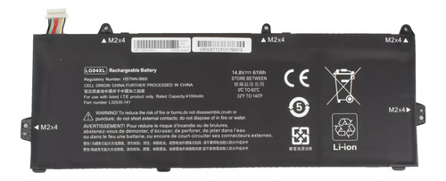 Bateria Compatible Con Hp Lg04xl Calidad A