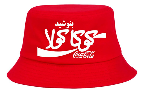 Gorro Pesquero Coca-cola Internacional Sombrero Adulto Sol