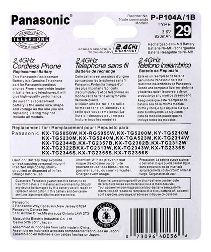 2 Unidades Hhr-p107 Ni-mh Batería Recargable Para Panasonic