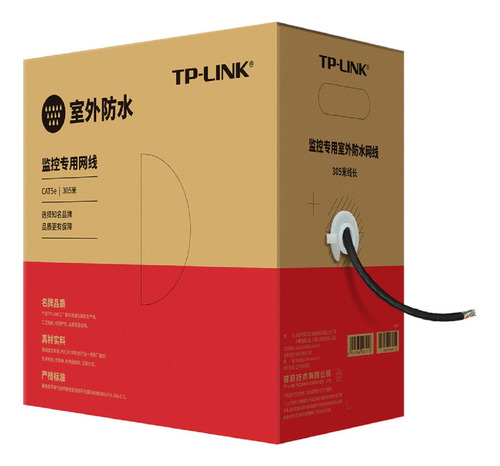Bobina Cable Utp Tp Link Cat5e 305mt 100% Cobre Outdoor Acme