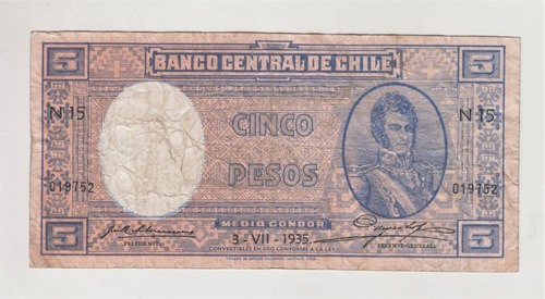 Billete Chile  5 Pesos 3 Julio 1935 N15 (c85)