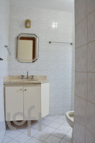 Imagem 26 de 27 de Apto Moema Índios | 4 Quartos | 175 M² | Cond: R$3100.00 | 3 Vagas - 1wes1wb