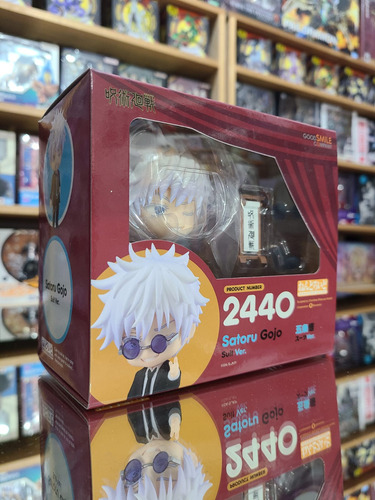 Nendoroid Satoru Gojo Suit Ver