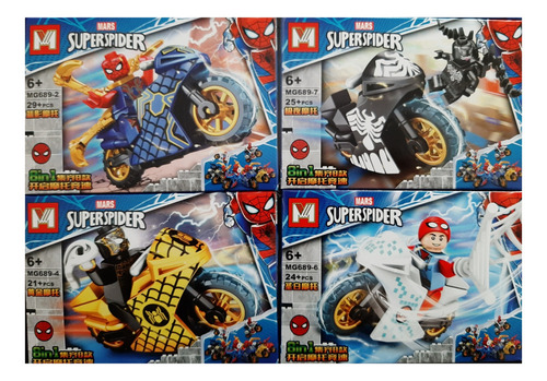 Super Heroes Bloques Para Armar Mg689 Heroes Pack X 8 199pz Cantidad De Piezas 199