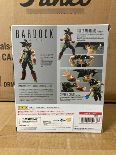 Burdock Dragon Ball Z S.h. Figuarts Original Nuevo