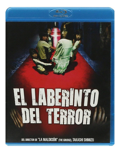 El Laberinto Del Terror Takashi Shimizu Pelicula Blu-ray