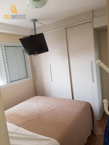 Imagem 6 de 24 de Apartamento Com 2 Dormitórios À Venda, 69 M² Por R$ 600.000,00 - Vila Gumercindo - São Paulo/sp - Ap1291