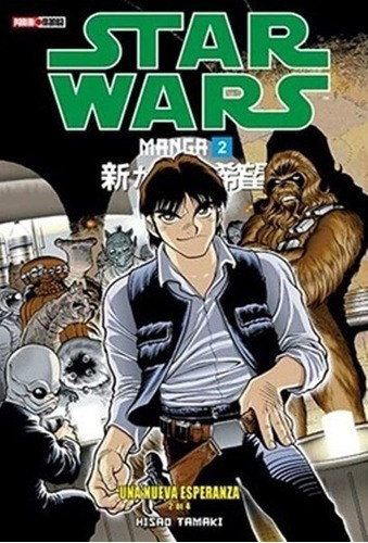 Star Wars Manga  02: Una Nueva Esperanza  02 - His, de HISAO TAMAKI. Editorial PANINIICS ARGENTINA en español