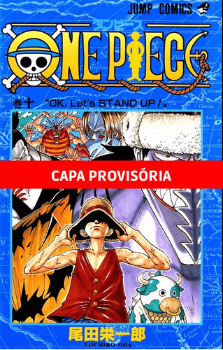 One Piece 3 em 1 - 04, de Oda, Eiichiro. Editora Panini Brasil LTDA, capa mole em português, 2022