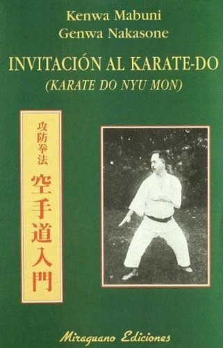 Invitacion Al Karate - Do