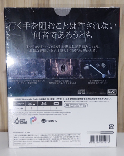 The Last Faith Nycrux Edition Nintendo Switch Jp (Usado)