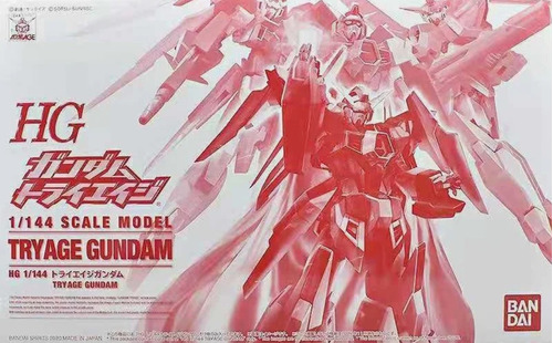 Hg 1/144 Tryage Gundam Pbandai