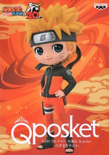 Q Posket Uzumaki Naruto Ver A