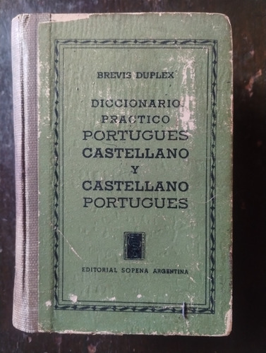 Diccionario Práctico Brevis Dúplex Portugués Castellano (Usado)