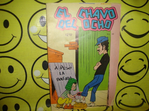  El Chavo Del Ocho Comic #60 Chespirito No Chapulin Colorado