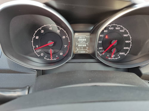 Imagen 14 de 14 de Chery Grand Tiggo