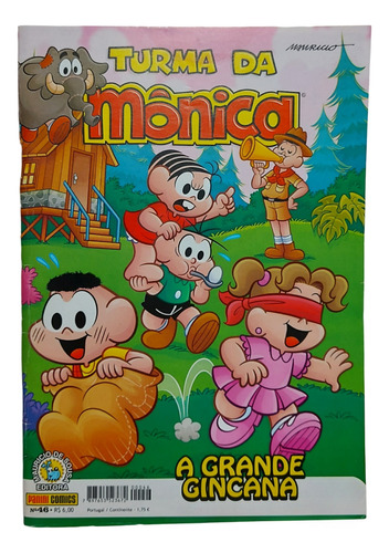 Hq Gibi Turma Da Mônica Nº 46 / A Grande Gincana / 66pg / Fevereiro 2019 / Mauricio De Sousa (a) E07