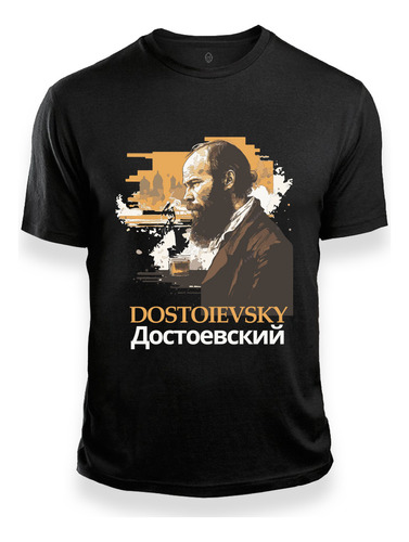 Camiseta Literatura | Dostoievsky En San Petesburgo Ruso