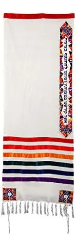 Juego De Tallit Magen David De Seda Cruda Multicolor Con Bol