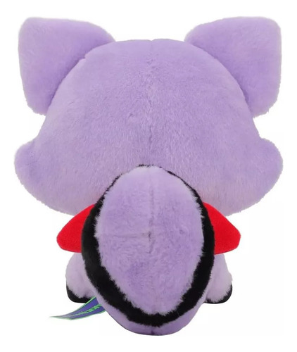 1 2 Muñeca Periférica De Peluche Indigo Park Rambley Game