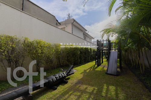 Imagem 17 de 30 de Apartamento - Ap04587 - 69860381