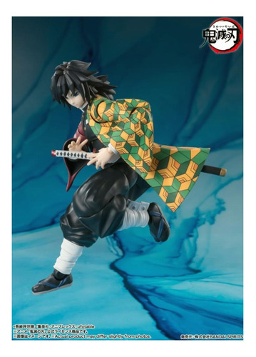 Tamashii Nations Demon Slayer: Kimetsu No Yaiba Giyu