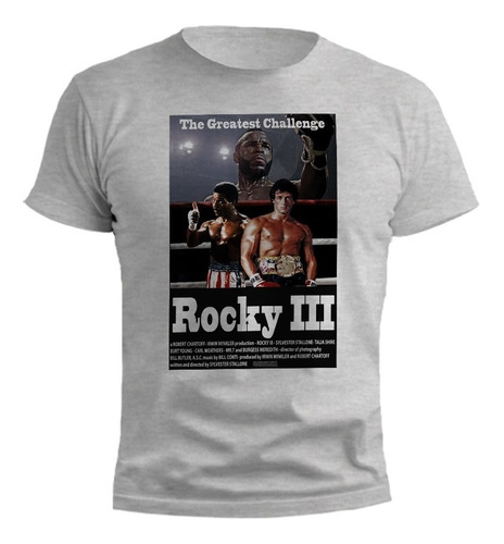  Remera Rocky Balboa Diseños Gris Melange