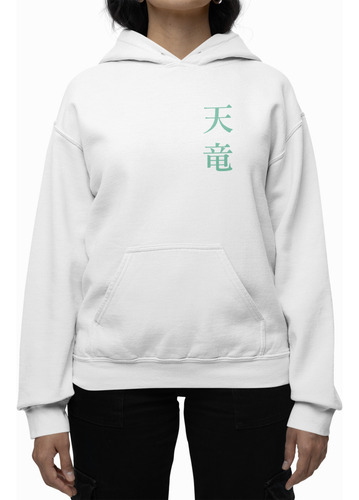 Canguro Hoodie Unisex Estampado Japanese Dragon