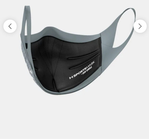 Imagen 2 de 2 de Mascarillas Under Armour Deportivas